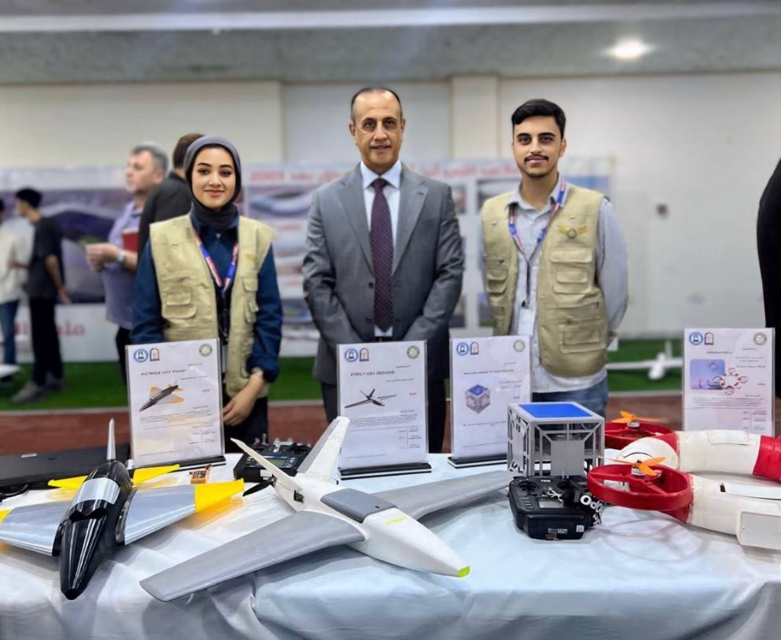 المهرجان العلمي الثاني للطائرات بدون طيار