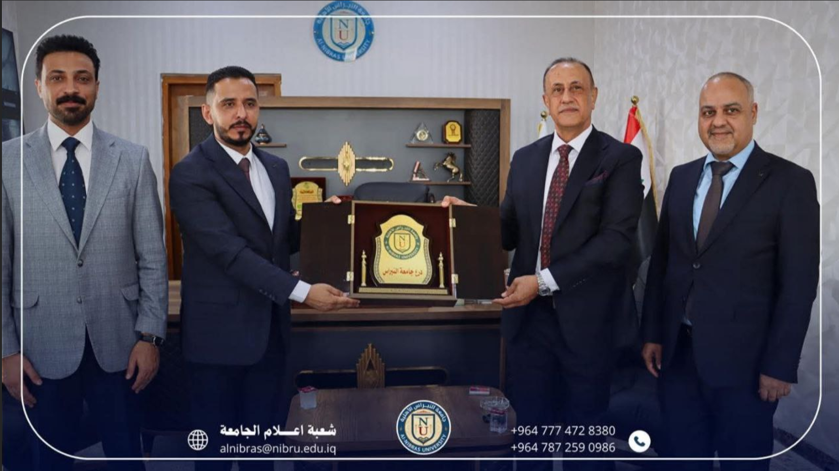 وفد كلية الحضارة يزور جامعة النبراس