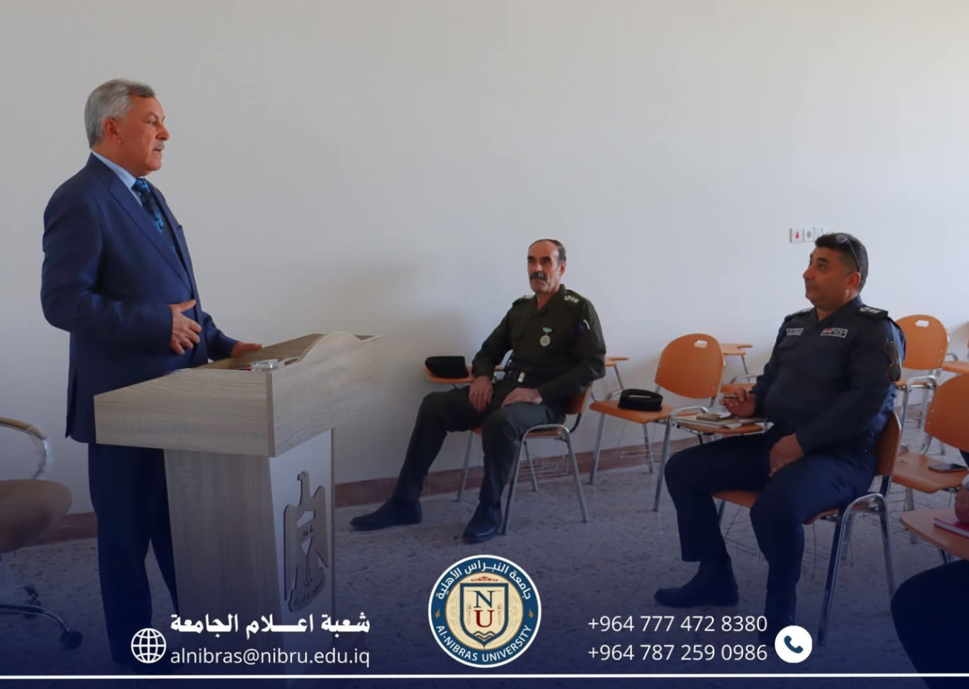 جامعة النبراس تقيم دورة تدريبية