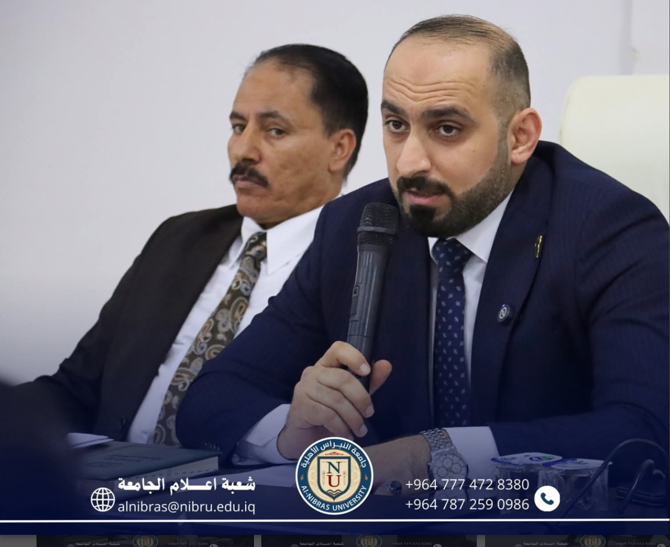 ندوة مناقشات توعوية حول أهمية النزاهة في المؤسسات التعليمية