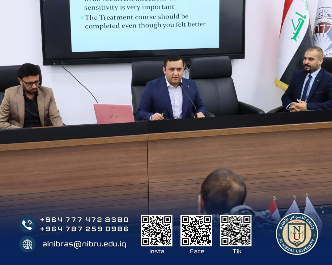 ندوةً علميةً توعويةً حول مضار الاستخدام العشوائي للمضادات الحيوية