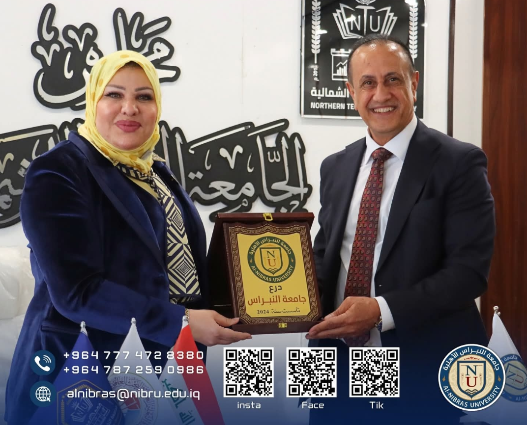 زيارة رسمية الى الجامعة التقنية الشمالية في الموصل