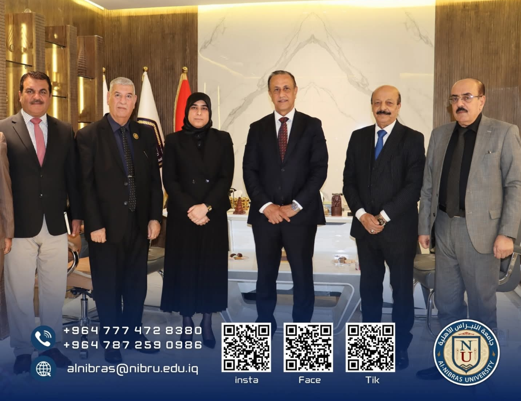 زيارة المعهد التقني