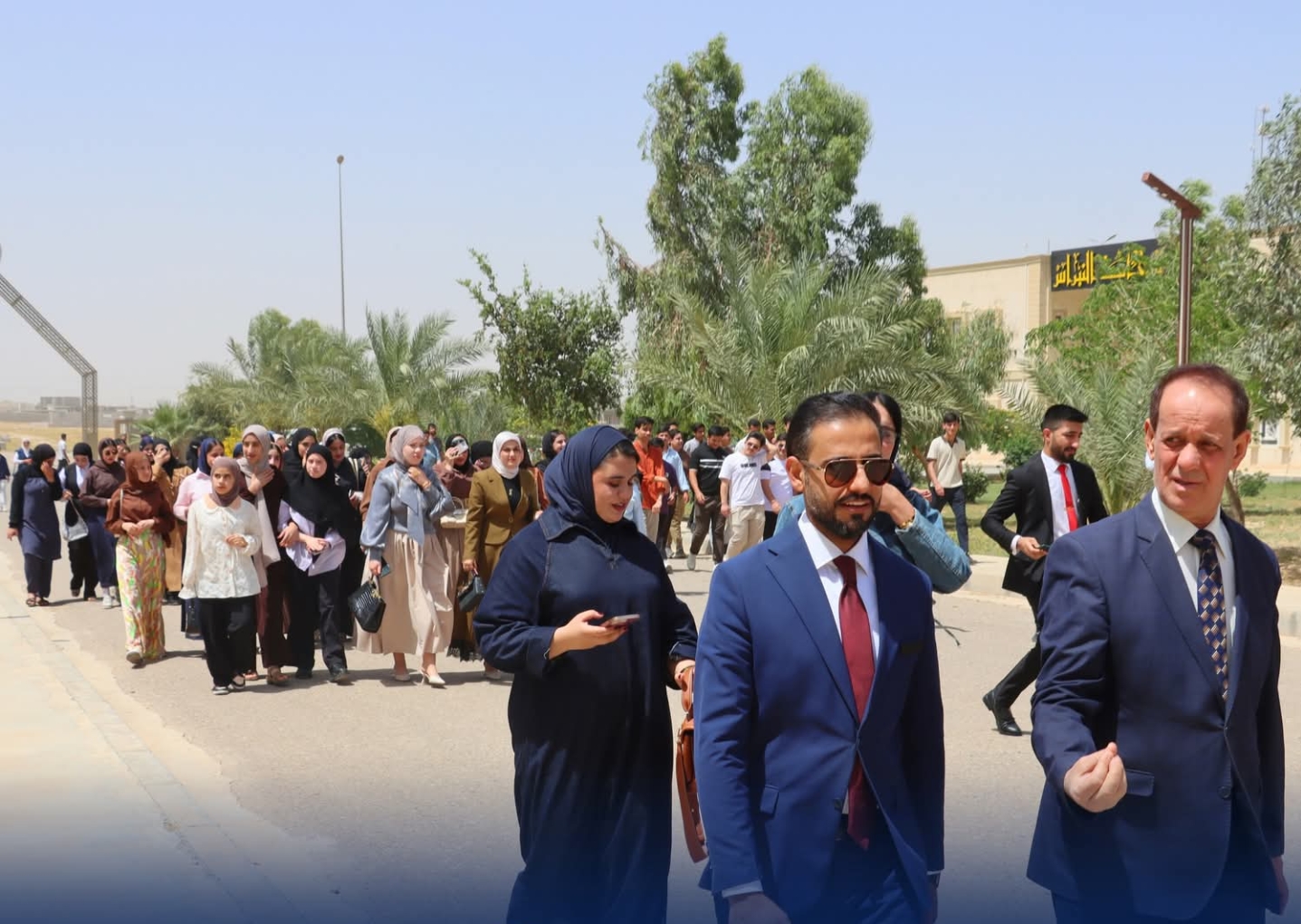 مؤسسة ومعهد افاق في اروقة جامعة النبراس