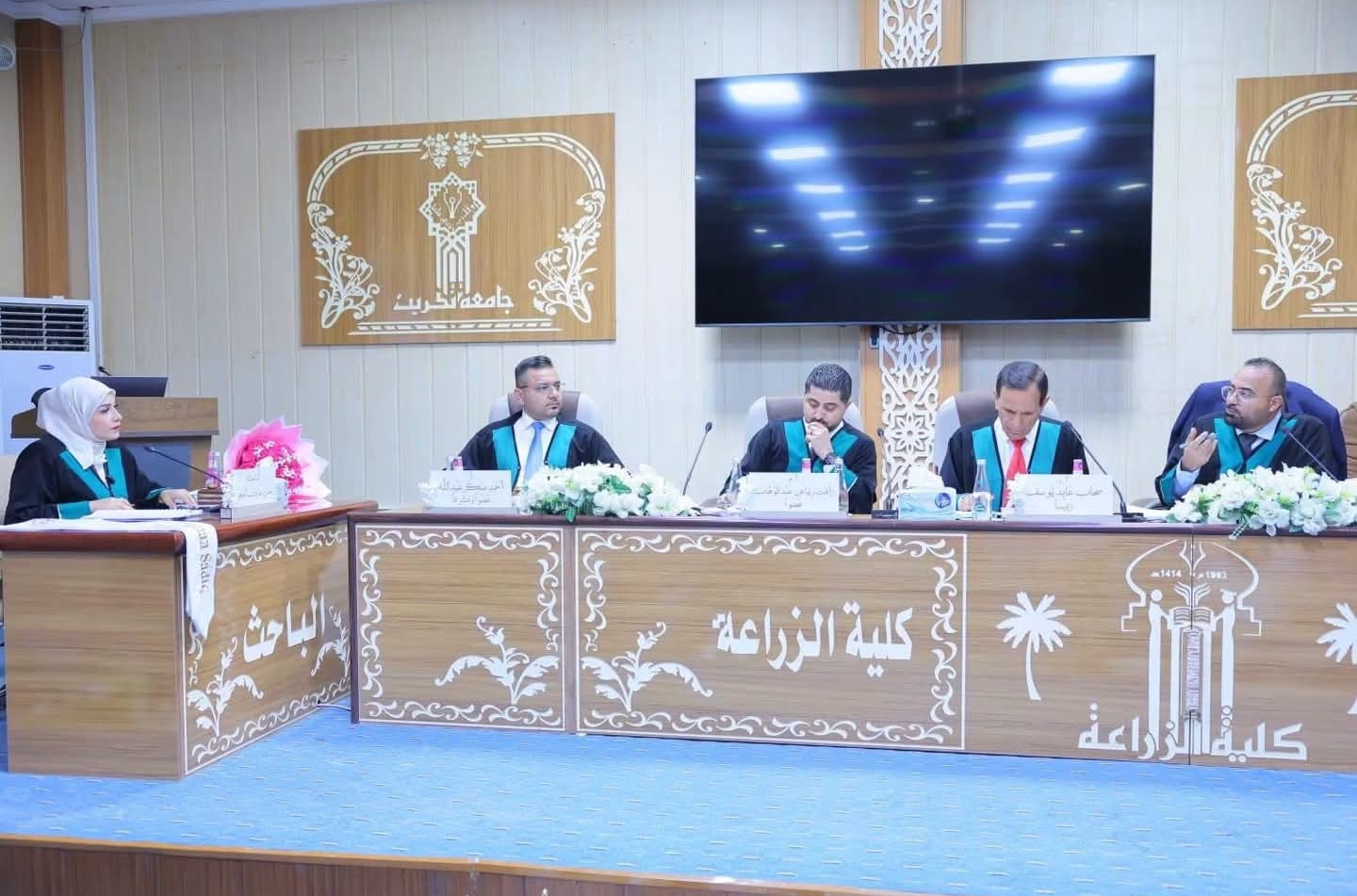 مناقشة علمية في جامعة تكريت